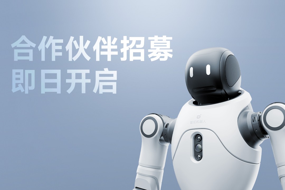 灵动有生命，亲和全智能 | 350vip浦京集团灵犀X2...